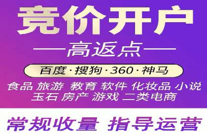 案例分析：信息流广告成功投放秘诀